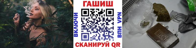 Где можно купить наркотики Сурск Амфетамин Кокаин ГАШ Меф мяу мяу МЕТАМФЕТАМИН Марихуана