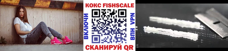 Cocaine Перу Сурск