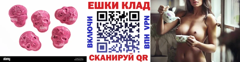 ЭКСТАЗИ бентли  Сурск 