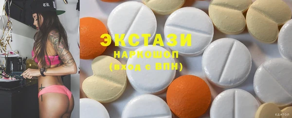 трава Россошь