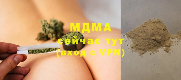 шишки Ростов