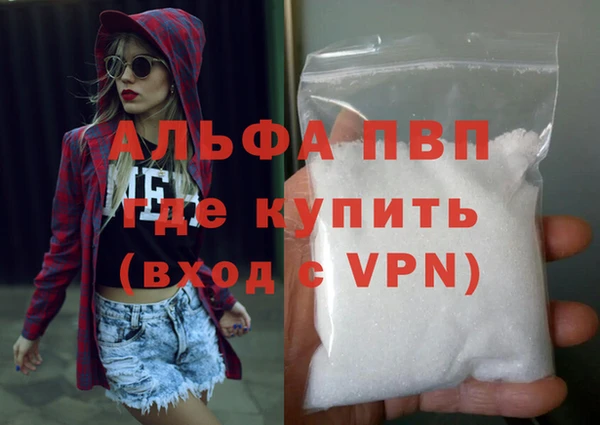 СК Армянск