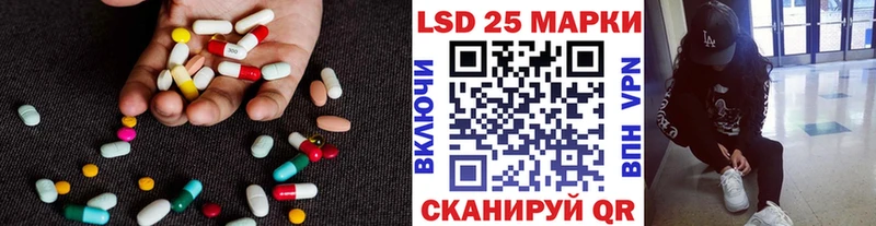 blacksprut ссылка  как найти   Сурск  Лсд 25 экстази кислота 