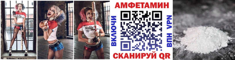 МЕТАМФЕТАМИН витя Сурск