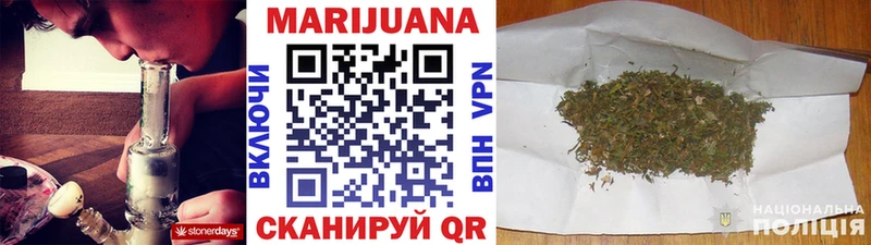 Марихуана OG Kush Сурск